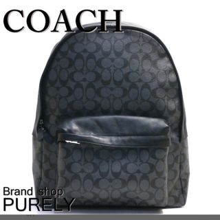 coach バック リュック(バッグパック/リュック)