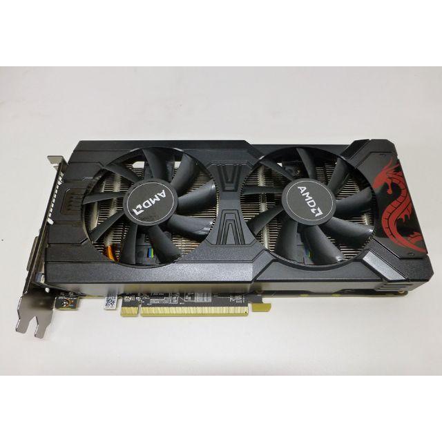 PowerColor Radeon RX 570 4GB GDDR5