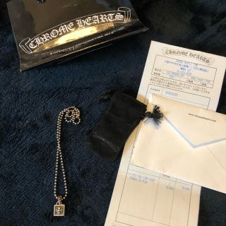 クロムハーツ(Chrome Hearts)のハッピー様専用 Chrome Hearts - クロムハーツ チャーム (ネックレス)