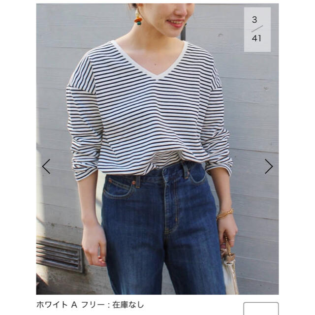 JOURNAL STANDARD(ジャーナルスタンダード)の値下げ ジャーナルスタンダードレリューム  クウボウＶネックTシャツ レディースのトップス(Tシャツ(長袖/七分))の商品写真