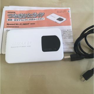 エヌイーシー(NEC)のwifi ルーター  USBケーブル付き(PC周辺機器)