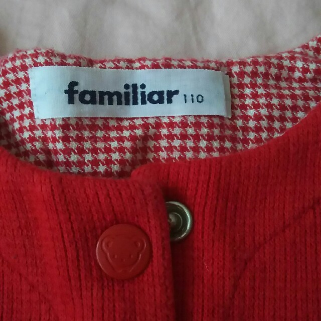 familiar(ファミリア)の【familiar】ファミリア・カーディガン・赤 キッズ/ベビー/マタニティのキッズ服女の子用(90cm~)(カーディガン)の商品写真