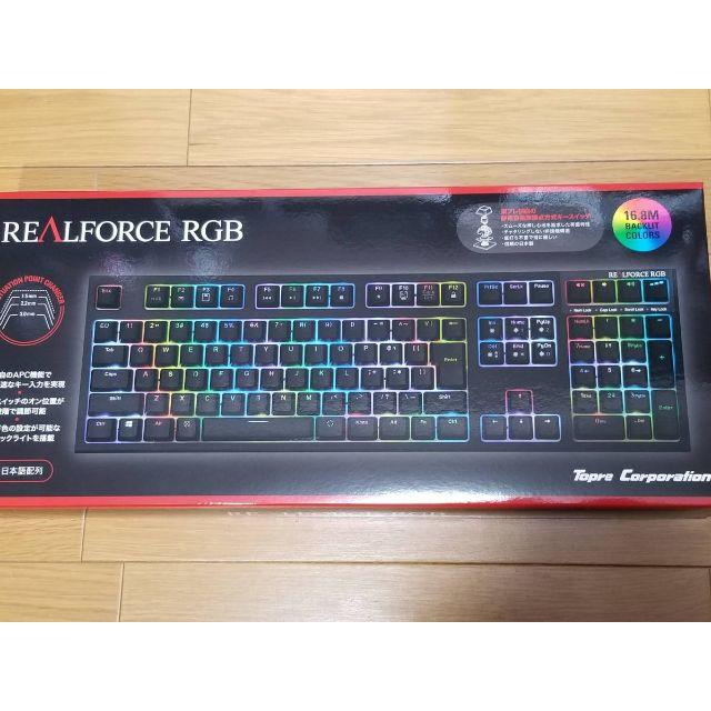 REALFORCE RGB 日本語配列 リアルフォース-