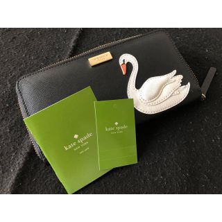 ケイトスペードニューヨーク(kate spade new york)のケイトスペード長財布＊KATE SPADE ＊白鳥＊スワン 財布(財布)