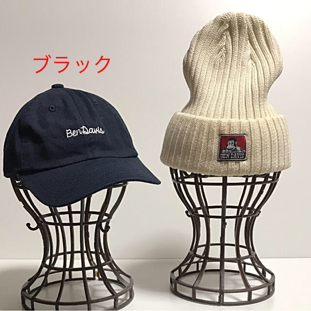 BEN DAVIS(ベンデイビス)の2枚セット◆新品 未使用◆BEN DAVISキャップ&コットンニットキャップ レディースの帽子(ニット帽/ビーニー)の商品写真