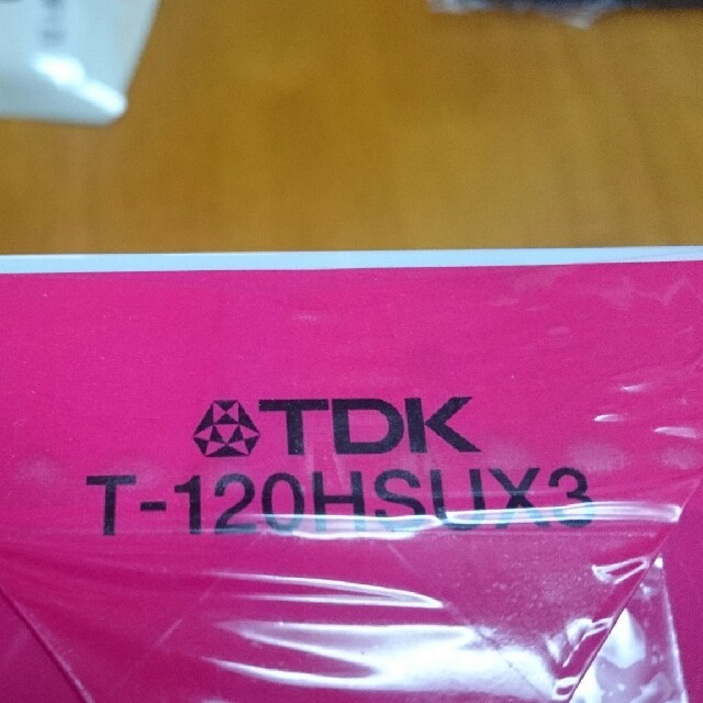 TDK(ティーディーケイ)のビデオテープVHS  3本pack  が！超お買い得❗ スマホ/家電/カメラのテレビ/映像機器(その他)の商品写真