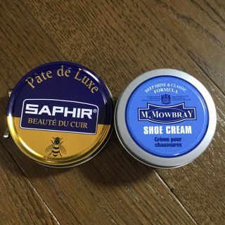 SAPHIR  M.モゥブレイ バーガンディー セット(その他)