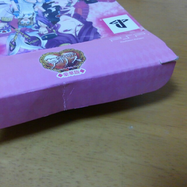 psp ハートの国のアリス wonderful twin world の通販 by 猫's shop