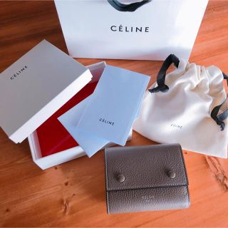 セリーヌ(celine)のCELINE 財布 グレージュ×イエロー 美品☆(財布)