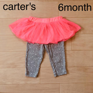 カーターズ(carter's)のcarter's チュール付きレギンス 6m 70cm(パンツ/スパッツ)