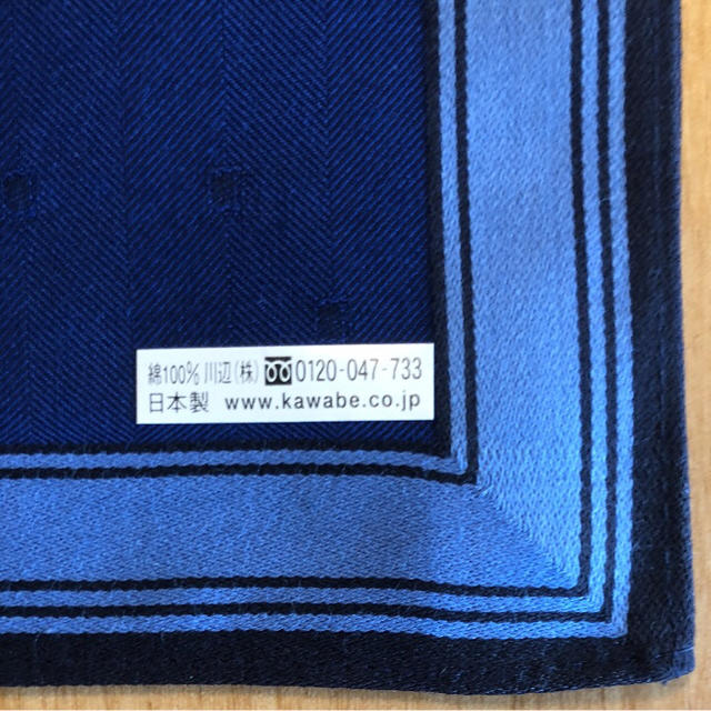 ハンカチ ブルー 綿100% 日本製 新品未使用 メンズのファッション小物(ハンカチ/ポケットチーフ)の商品写真