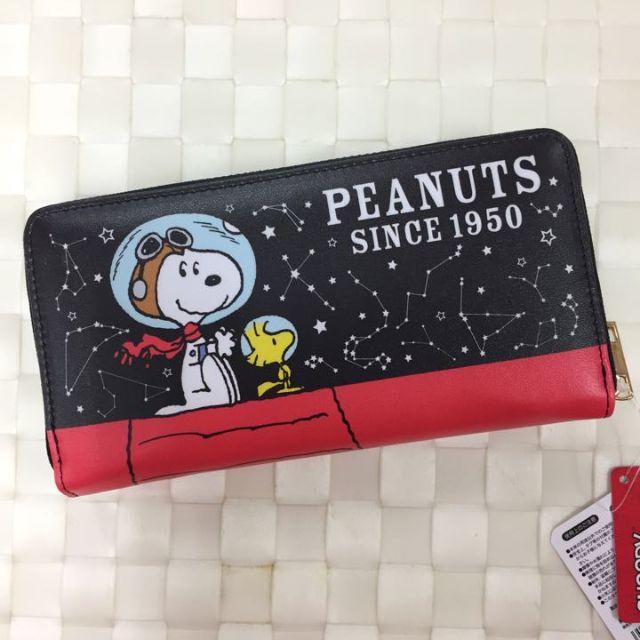 SNOOPY(スヌーピー)のスヌーピー ファスナータイプ 長財布 SINCE1950 レディースのファッション小物(財布)の商品写真