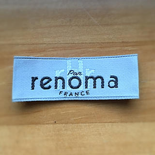 レノマ(RENOMA)のレノマ renoma のタグ(その他)