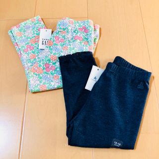 ベビーギャップ(babyGAP)のbabyGAP☆レギンス2枚セット 80cm 今期新作 ボトムス パンツ 花柄(パンツ)