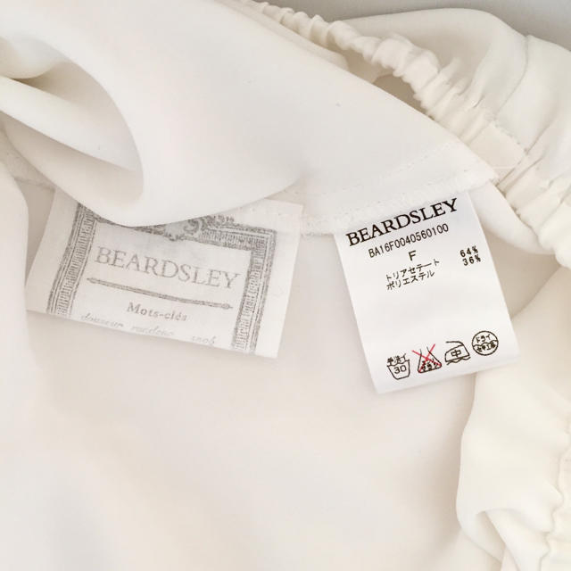 BEARDSLEY(ビアズリー)のビアズリー♡ゆったりプルオーバーシャツ レディースのトップス(シャツ/ブラウス(半袖/袖なし))の商品写真
