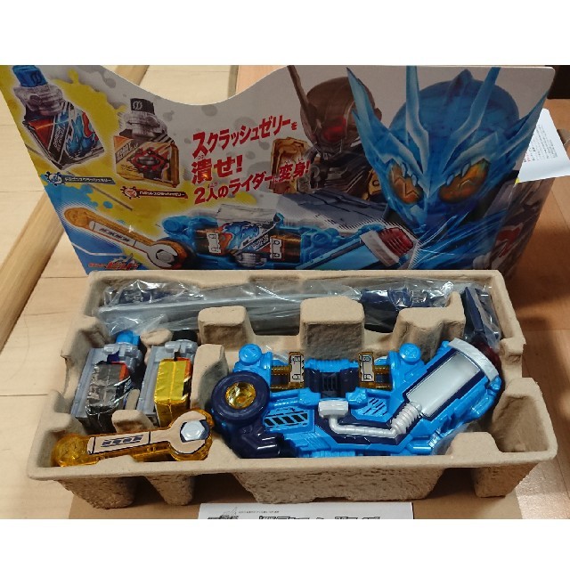 中古】DXスクラッシュドライバー 仮面ライダービルド 変身ベルト 箱