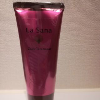 ラサーナ(LaSana)のラサーナ　ヘアーカラートリートメント(白髪染め)