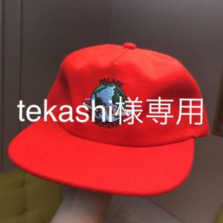 シュプリーム(Supreme)のPALACE /FIST  BUMP SNAPBACK CAP(キャップ)