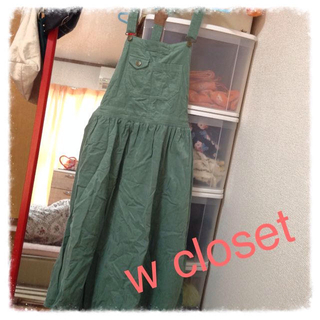 ダブルクローゼット(w closet)のジャンパースカート(ロングワンピース/マキシワンピース)