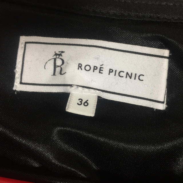 Rope' Picnic(ロペピクニック)のROPE PICNIC ロペピクニック レーストップス レディースのトップス(カットソー(長袖/七分))の商品写真