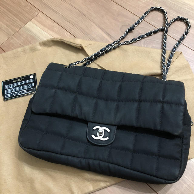 CHANEL(シャネル)のCHANEL シャネル キルティング ハンドバッグ ショルダー レディースのバッグ(ハンドバッグ)の商品写真