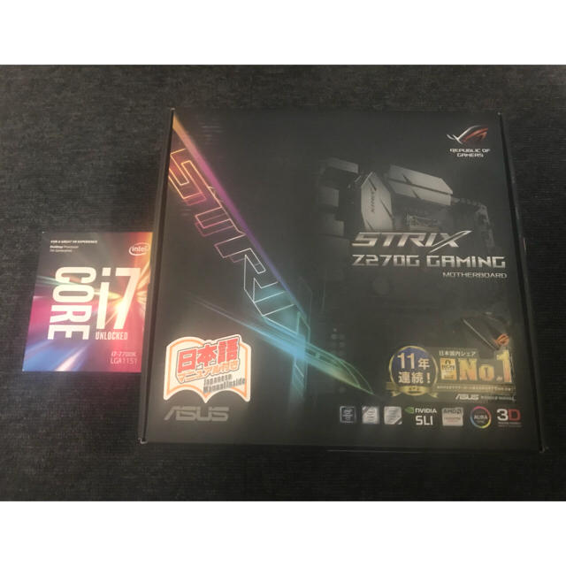 ASUS(エイスース)のIntel Corei7 7700K ROG Z270G 期間限定値下げ！ スマホ/家電/カメラのPC/タブレット(PC周辺機器)の商品写真