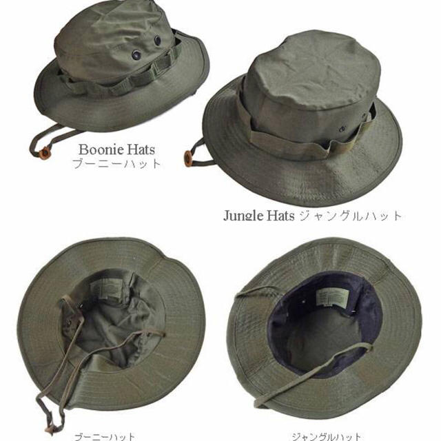 ロスコ ブーニーハット、ジャングルハット  メンズの帽子(ハット)の商品写真