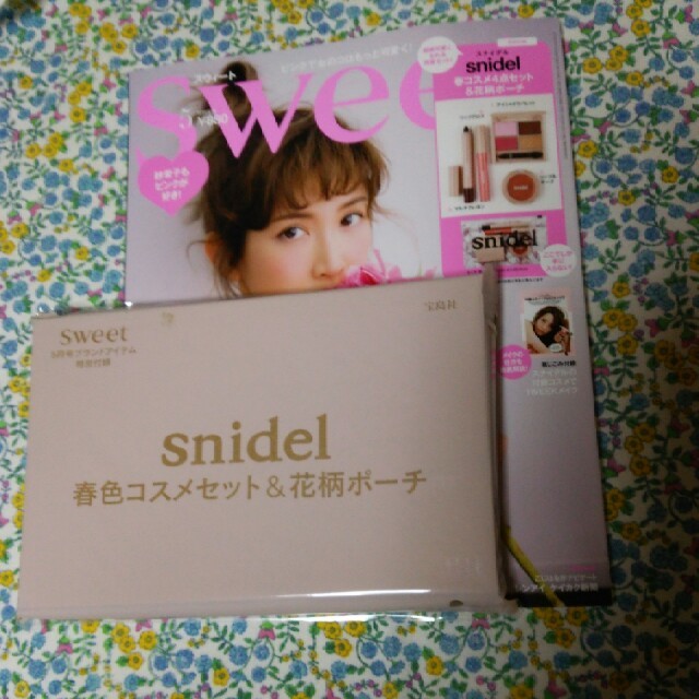 SNIDEL(スナイデル)の☆未開封☆Sweet5月号付録 snidel春色コスメセット&花柄ポーチ☆ コスメ/美容のキット/セット(コフレ/メイクアップセット)の商品写真