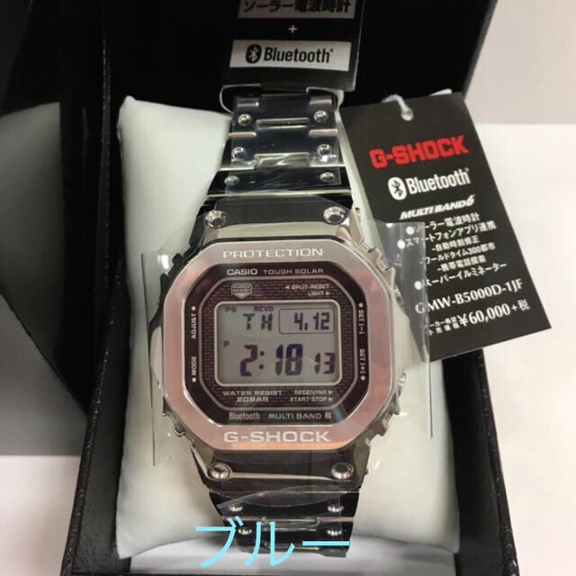 G-SHOCK(ジーショック)のGMW-B5000D-1JF フルメタル シルバー G-SHOCK メンズの時計(その他)の商品写真