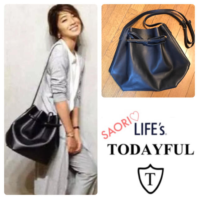 TODAYFUL【美品】レザーショルダーバッグType2★ungrid