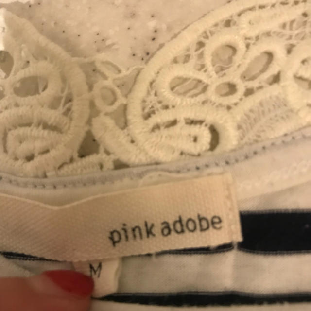 PINK ADOBE(ピンクアドべ)のタンクトップ レディースのトップス(タンクトップ)の商品写真