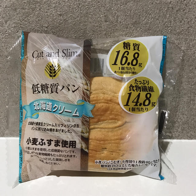 コストコ 低糖 質 パン