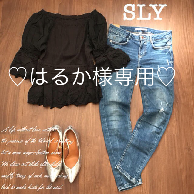 SLY(スライ)の♡はるか様専用♡ レディースのトップス(カットソー(長袖/七分))の商品写真