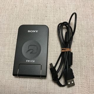 ソニー(SONY)の中古☆ SONY RC-S330(その他)