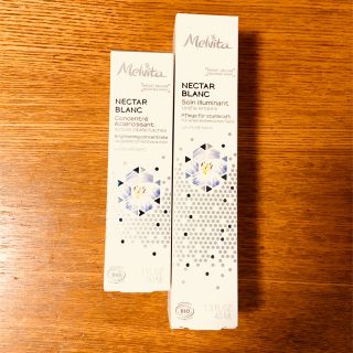 メルヴィータ(Melvita)のネクターブラン 美容液&クリーム(美容液)