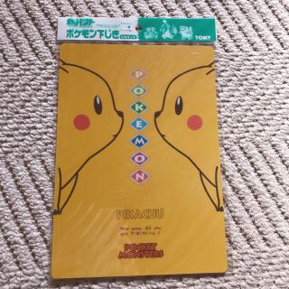 ポケモン(ポケモン)のピカチュウ下敷き♡新品(ノート/メモ帳/ふせん)