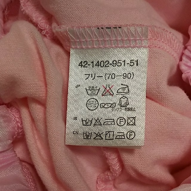 mikihouse(ミキハウス)の70-90センチ チュールパンツ ピンク キッズ/ベビー/マタニティのベビー服(~85cm)(パンツ)の商品写真