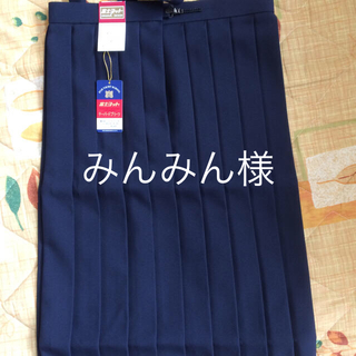 富士ヨット 夏スカート １７０(スカート)