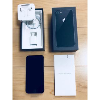 アップル(Apple)のぽち様専用 iPhone8 64GB SpaceGray(スマートフォン本体)