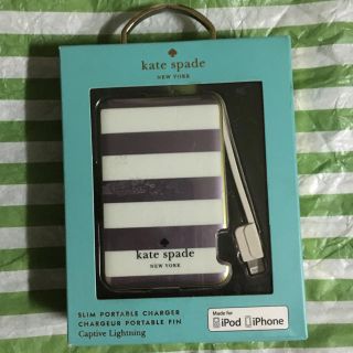 ケイトスペードニューヨーク(kate spade new york)のケイトスペード kate spade バッテリー 充電器 iphone(バッテリー/充電器)