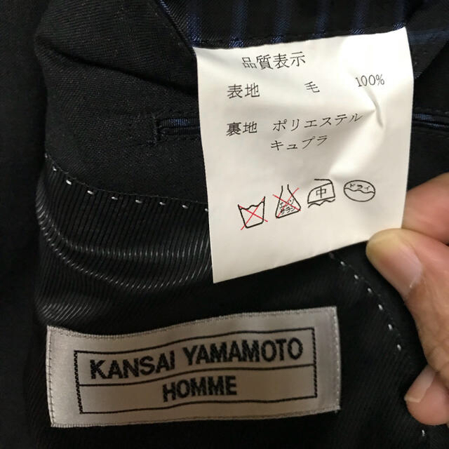 Kansai Yamamoto(カンサイヤマモト)のkansai yamamoto 新品同様 春夏用スーツ メンズのスーツ(セットアップ)の商品写真