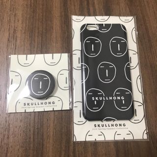 エフティーアイランド(FTISLAND)のスカルホン skullhong ホンギ ポーカーフェイス  新品(アイドルグッズ)