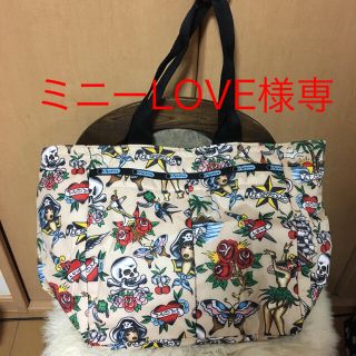 レスポートサック(LeSportsac)のレスポートサックトートバック(トートバッグ)