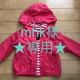 ベビーギャップ(babyGAP)の美品 baby GAP アウター ジャンパー size100 4years(ジャケット/上着)