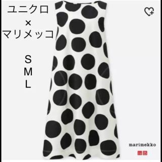 ユニクロ(UNIQLO)の新品 ユニクロ マリメッコ ドット ポール ワンピース(ひざ丈ワンピース)