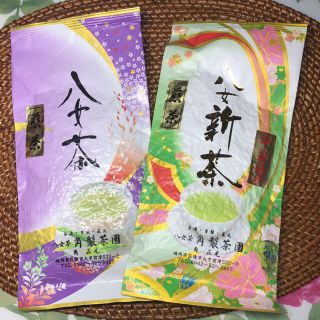 まろやか八女茶 おまけ付き 計200グラム おまとめ買い(茶)