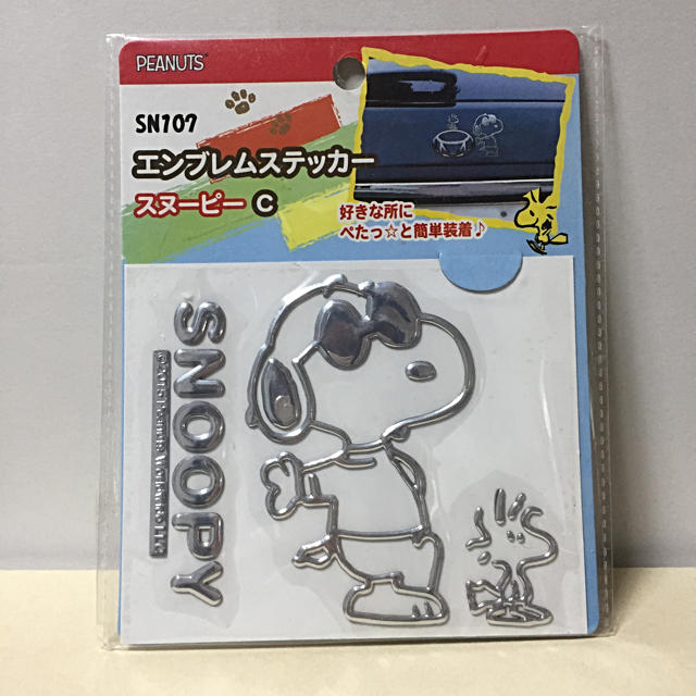 SNOOPY(スヌーピー)の【未開封】エンブレムステッカー スヌーピー 自動車/バイクのバイク(ステッカー)の商品写真