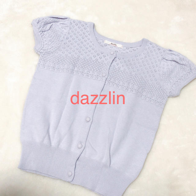 dazzlin(ダズリン)の❤︎美品❤︎dazzlin♡カーディガン レディースのトップス(カーディガン)の商品写真