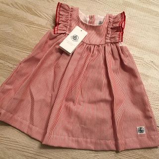 プチバトー(PETIT BATEAU)のプチバトー 18SS ストライプワンピース 12m 新品(ワンピース)