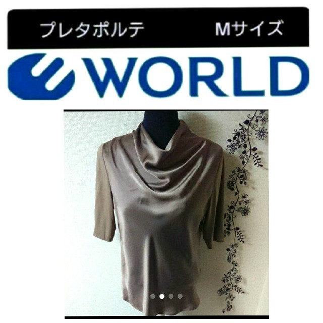 WORLD百貨店ミセスmodify ハイネックドレープブラウス レディースのトップス(シャツ/ブラウス(半袖/袖なし))の商品写真